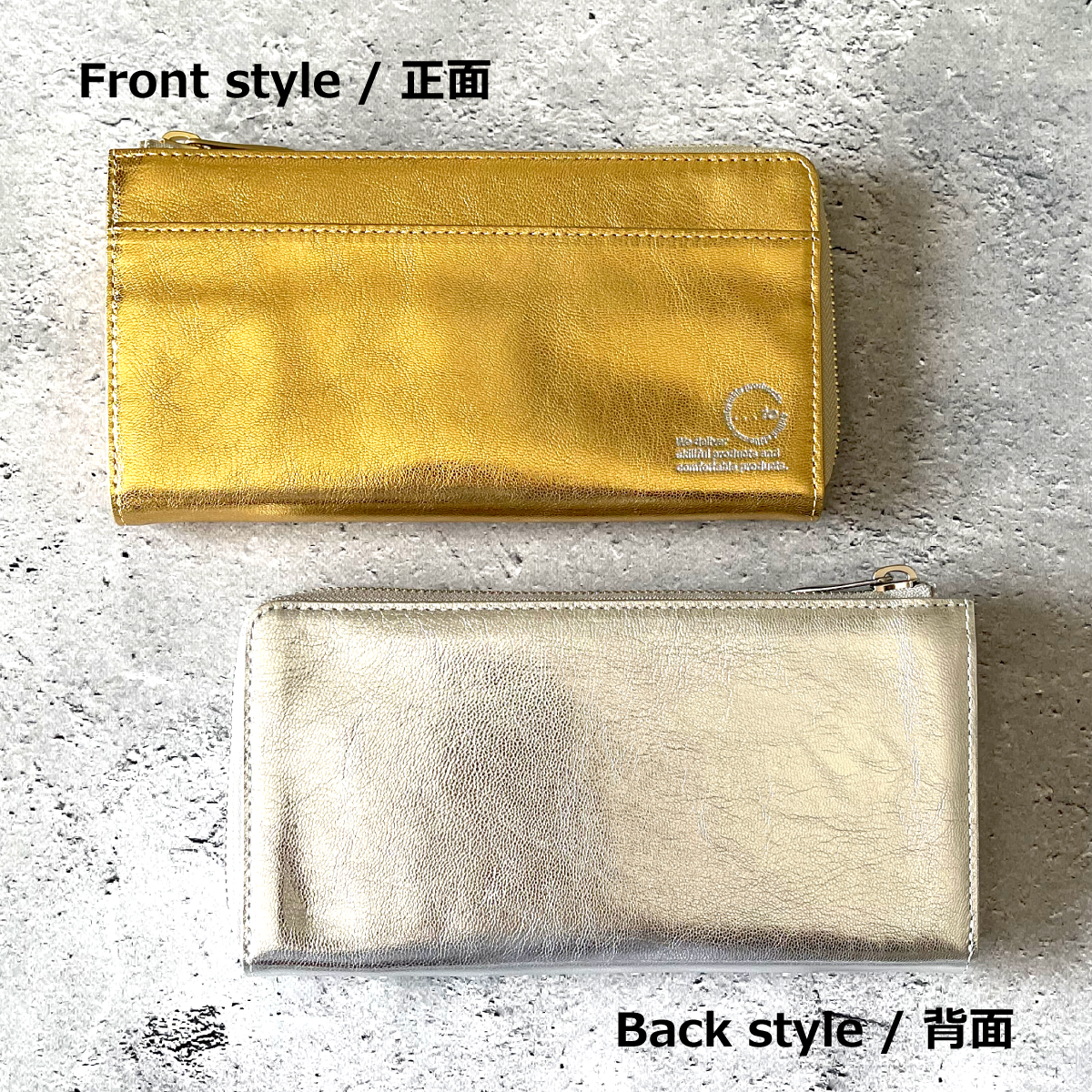 【...to®・PROUDY】Gold & Silver・「最大収納30枚」を膨らまずに収納可能。カード28枚が「美しく並ぶ」整う長財布 全2色