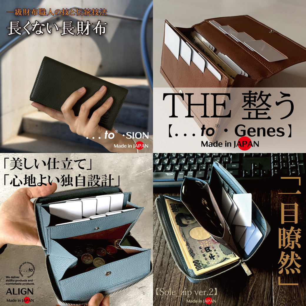 【父の日】Thanks Dad クーポン♪