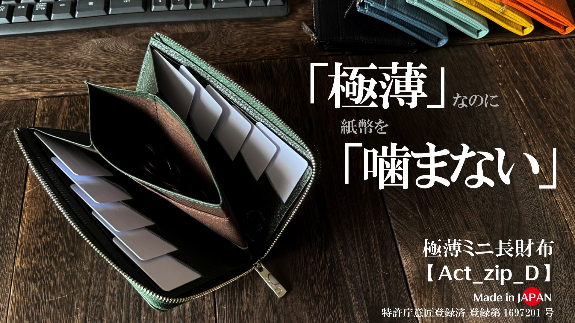 SEC 過去の残滓 ディアボロ(箔押し入り)3枚セット SEC 過去の残滓 ディアボロ(箔押し入り)3枚セット ヴァイス