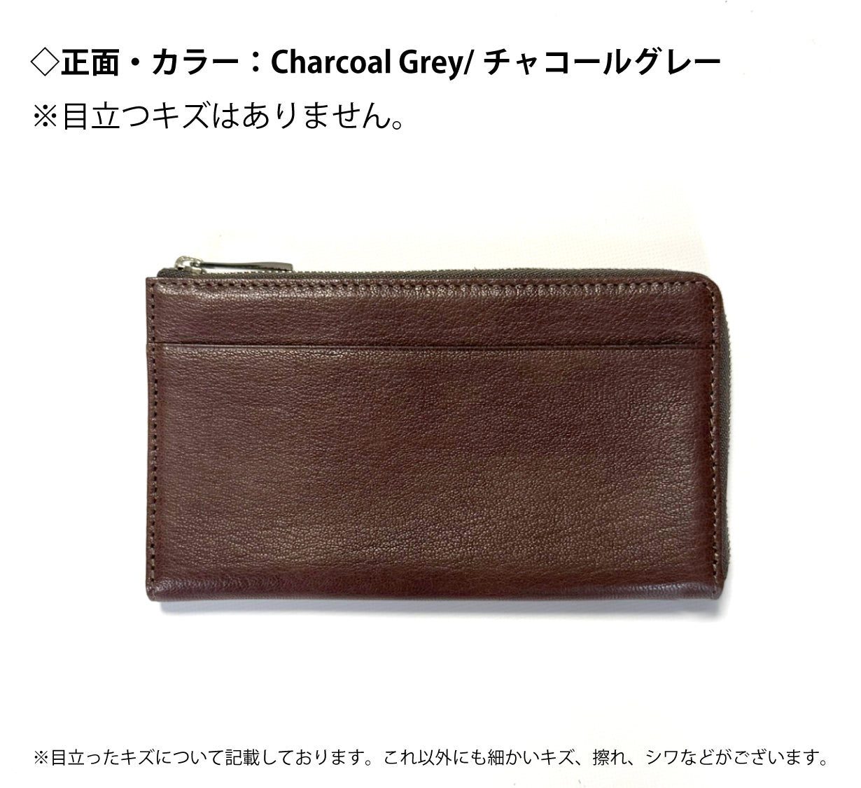 <訳アリ>【カード10枚】紙幣を噛まない極薄・極小長財布/Act_zip