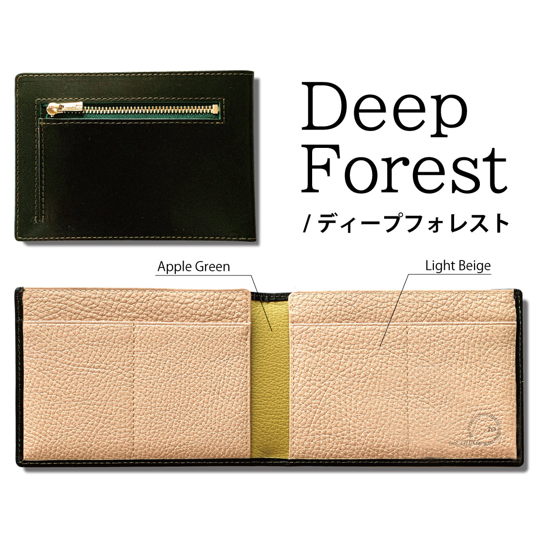 【カード20枚】収納してもこの薄さ！極薄二つ折り財布/...to® feat.THINly
