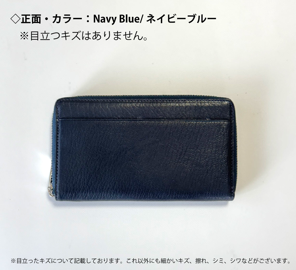 <訳アリ>PROUDY_mini/カード20枚  膨らみづらいミニ長財布