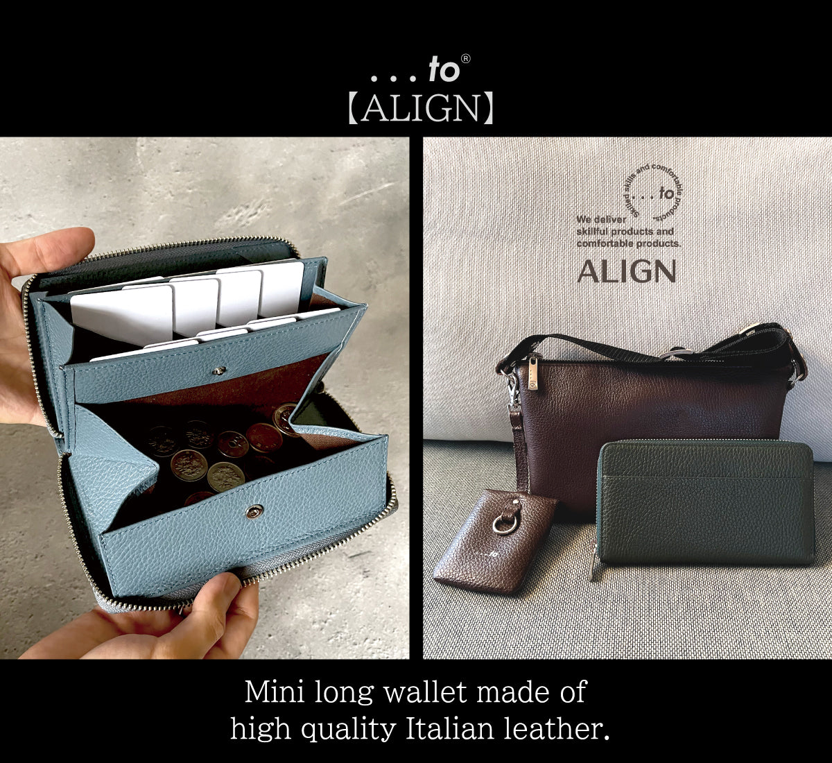 一級革職人が手掛ける革小物「他にはない快適な革製品」をご提案