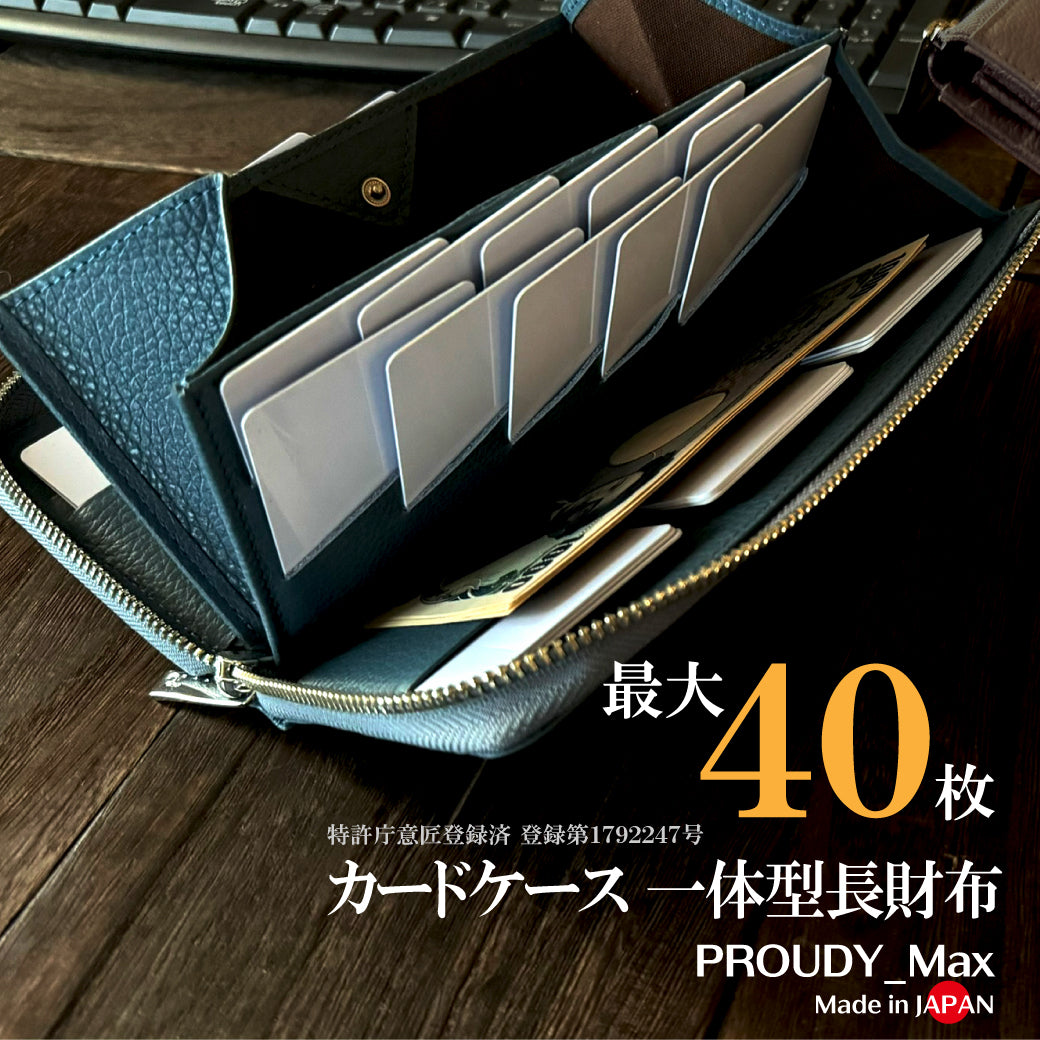 まるまるページ 長財布 ◇Long Wallets/長財布 – THE SHOP by S.Y.C.