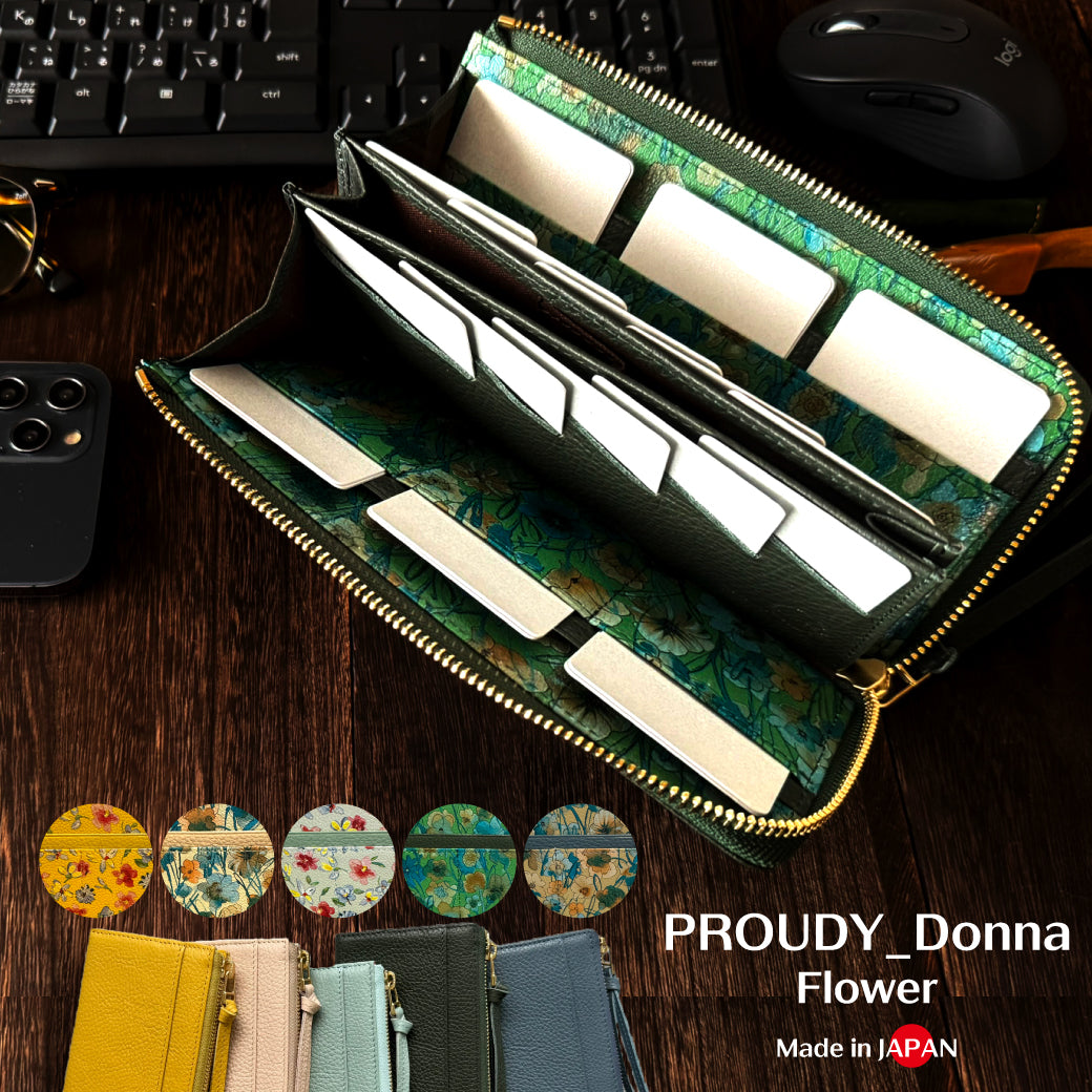 <New Arrival>【カード30枚】膨らみづらくカードが整列。利き手を問わない長財布/PROUDY_Donna_Flower