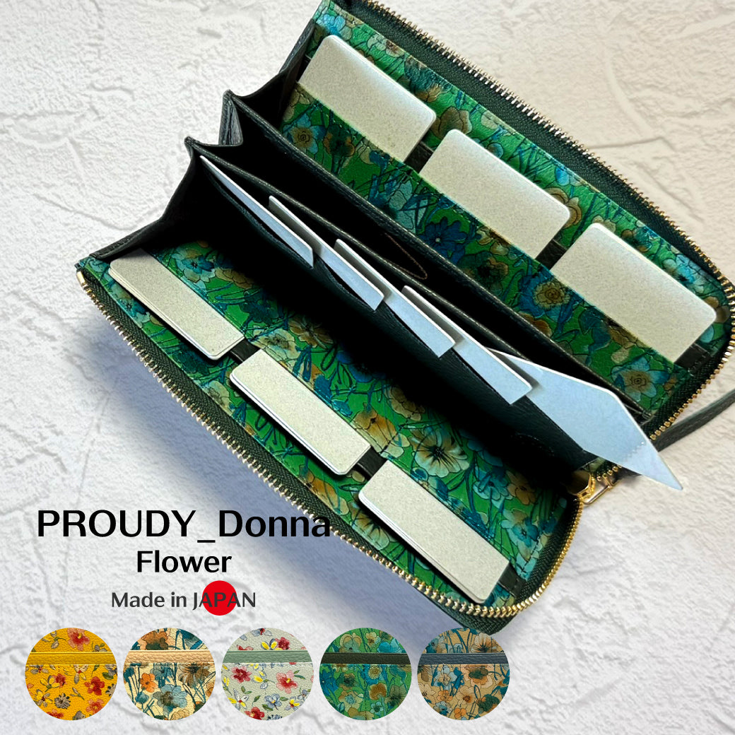 【最大30枚】膨らみづらく利き手を問わない長財布/PROUDY_Donna_Flower