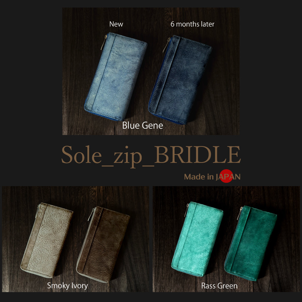【カード11枚】圧倒的に薄く小さな長財布/Sole_zip Vachetta