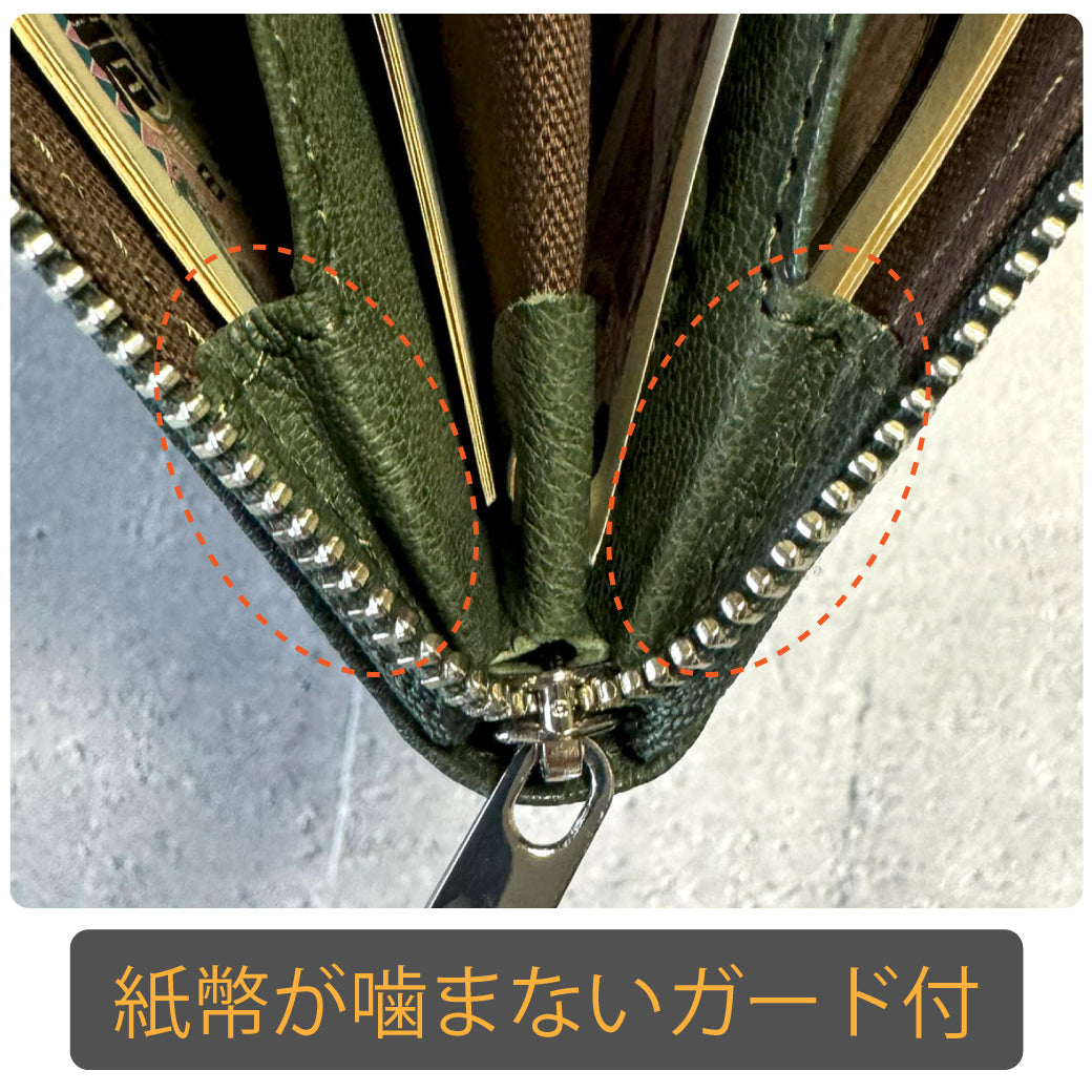 <New Arrival>【カード10枚】薄くて噛まない！膨らみづらい一級職人独自設計　利き手も問わない極薄・極小長財布/Act_zip