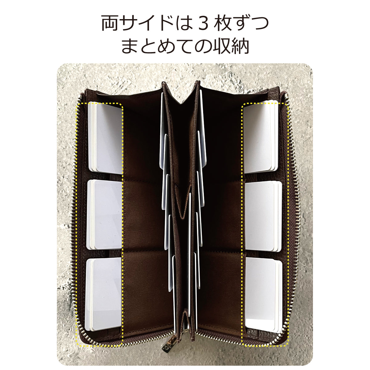 【...to®・PROUDY_N】・「最大30枚のカード」を膨らまずに収納可能。カード28枚が「美しく並ぶ」整う長財布