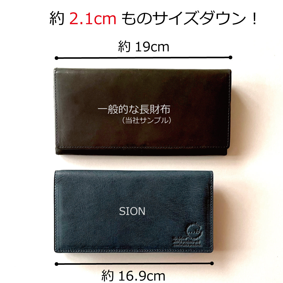 to®・SION】「日本の伝統技法」と「現代の技術」が融合 長くない長財布