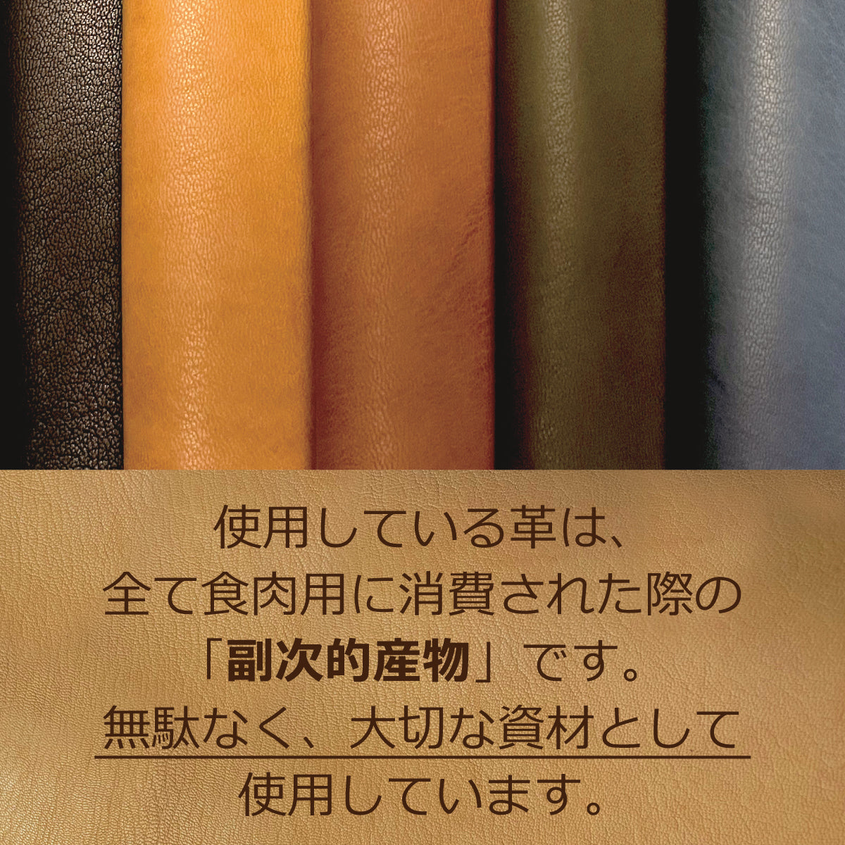 to®・SION】「日本の伝統技法」と「現代の技術」が融合 長くない長財布