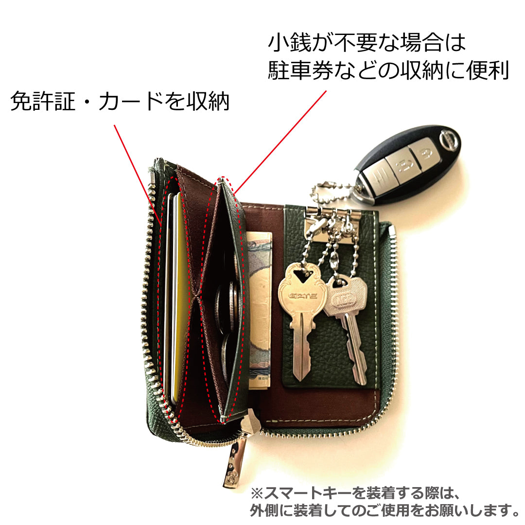 【to®・ONTHIS_mini】「カード」「キー」「現金」が１つに　更に小さく進化したお出かけミニ財布・全8色