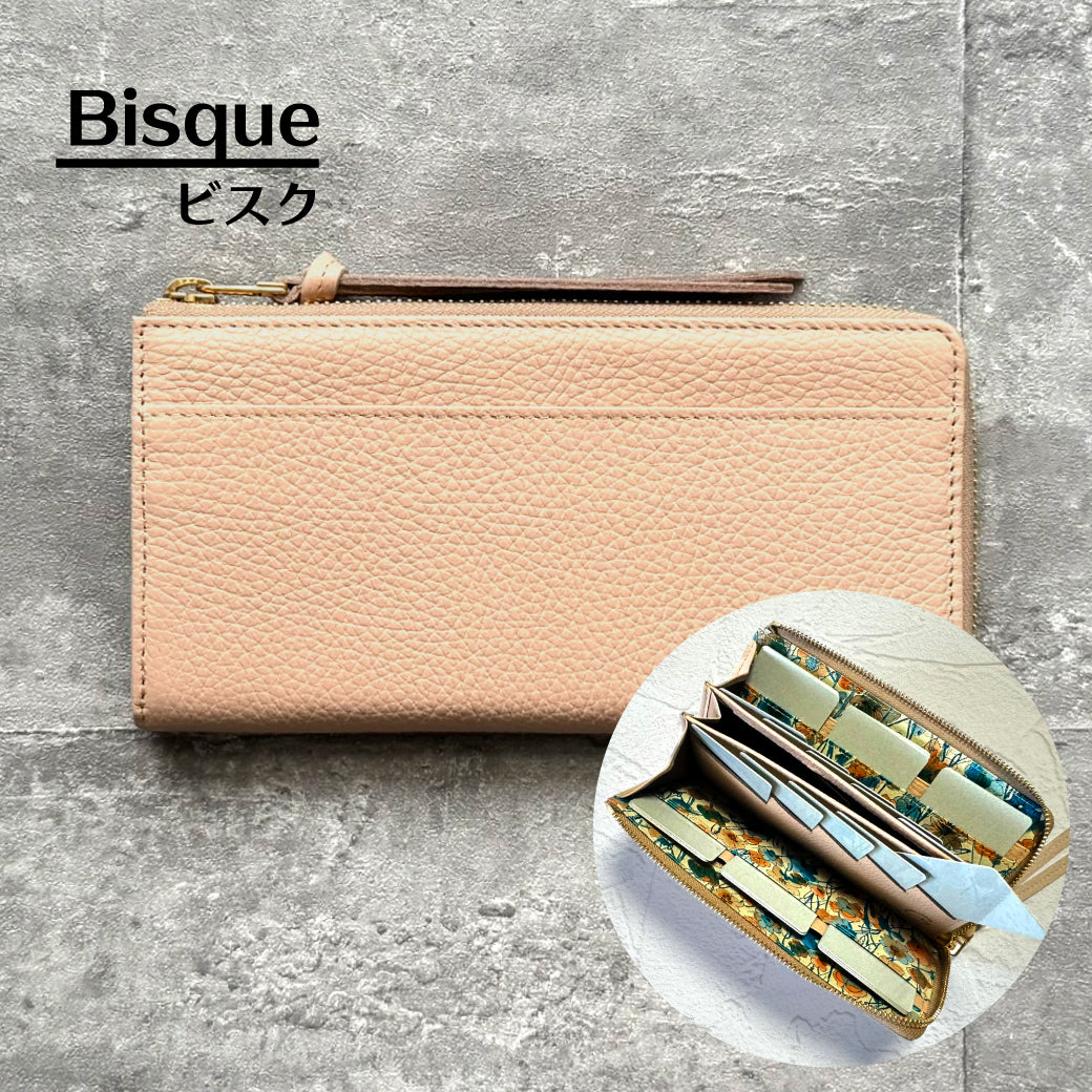 カード30枚】膨らみづらくカードが整列。利き手を問わない長財布