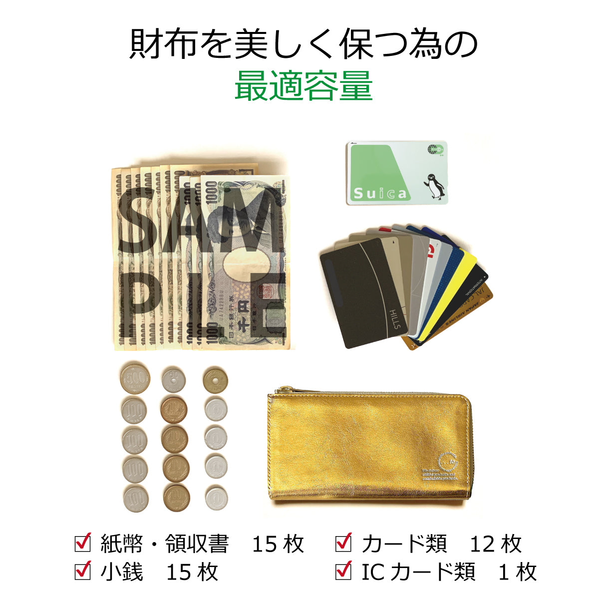 to®・Stilvo】Gold & Silver・大きく開いて出し入れ快適「手のひら長